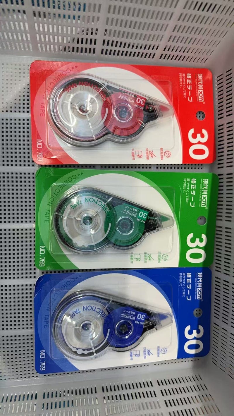 Large Capacity Correction Tape 50m Roller Long Utiles Stationery Material Typo Papelaria Escolares Correction Material Esco F2K7 - Image 1